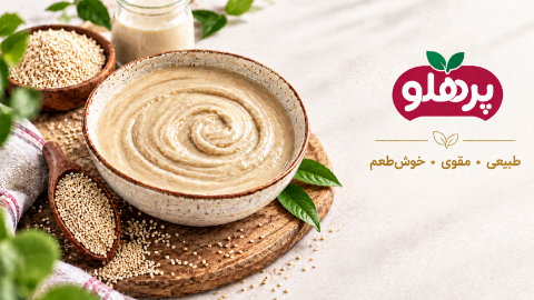 معجزه خواص ارده شیره: ۸ فایده شگفت‌انگیز برای معده، قلب و مغز